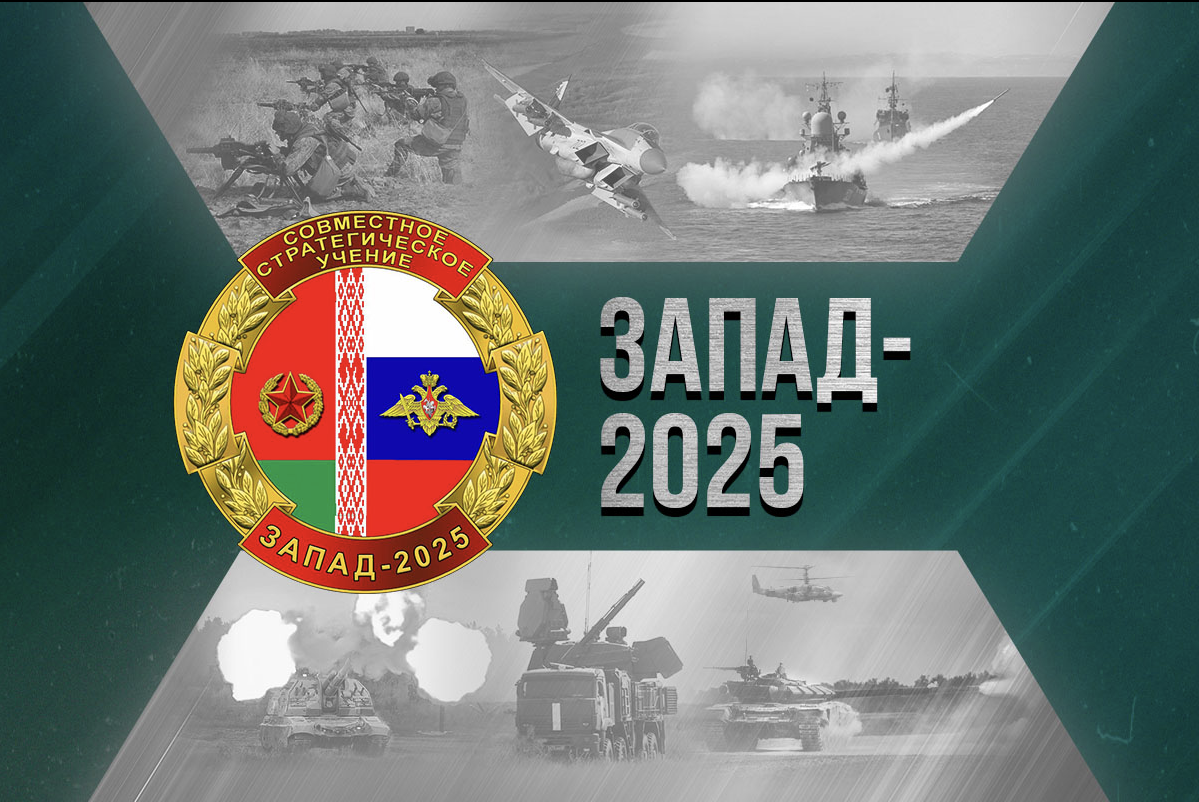 What this week's Belarus-Russia military drill tells us about Lukashenko's new posturing